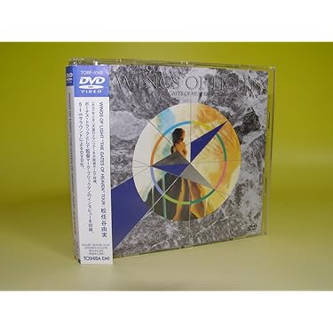 君と僕の唄 踊れ &KRD8 DVD 君と僕の唄 踊れ &KRD8 DVD CD